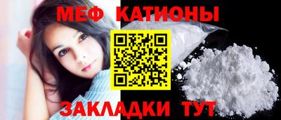 2c-b Чебоксары