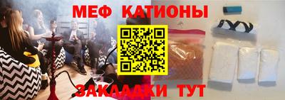 не бодяженный Шебекино