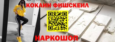 прущая мука Чебаркуль