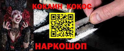 2c-b Чебоксары