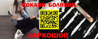 прущие крисы Чапаевск