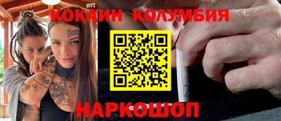прущие крисы Чапаевск