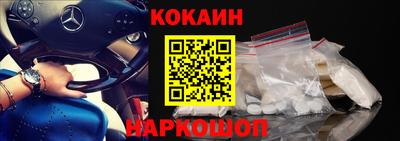 прущая мука Чебаркуль