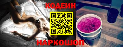 прущая мука Чебаркуль