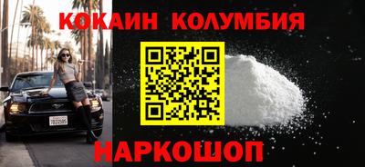 2c-b Чебоксары