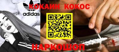 прущие крисы Чапаевск
