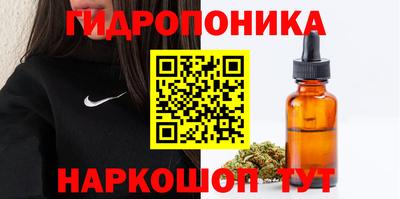 прущая мука Чебаркуль