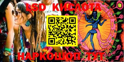 прущая мука Чебаркуль