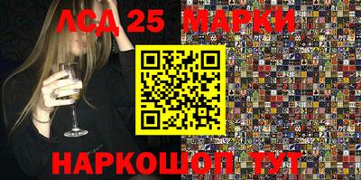 2c-b Чебоксары