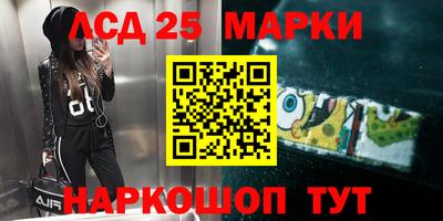 прущие крисы Чапаевск