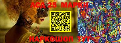 прущая мука Чебаркуль