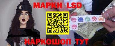 прущая мука Чебаркуль