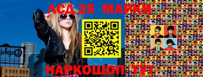 прущие крисы Чапаевск