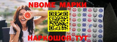 прущая мука Чебаркуль