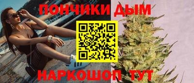 прущая мука Чебаркуль