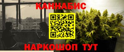 прущая мука Чебаркуль