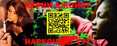 прущая мука Чебаркуль