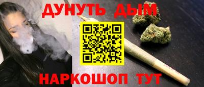 2c-b Чебоксары