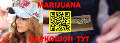 2c-b Чебоксары