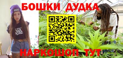 прущая мука Чебаркуль