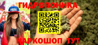 2c-b Чебоксары