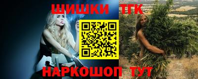 прущие крисы Чапаевск