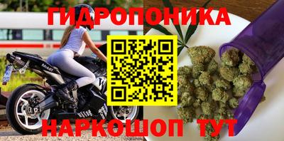 2c-b Чебоксары