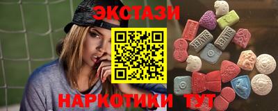 2c-b Чебоксары