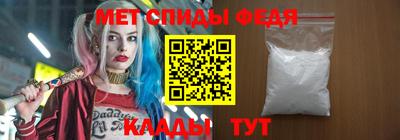 2c-b Чебоксары