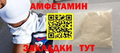 прущая мука Чебаркуль