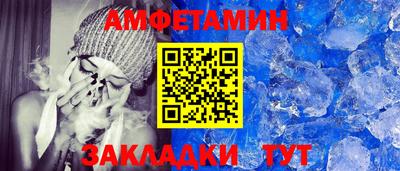 прущая мука Чебаркуль