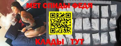 2c-b Чебоксары