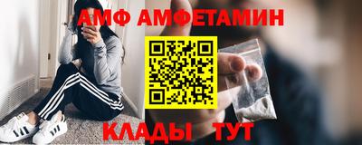 2c-b Чебоксары