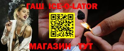 2c-b Чебоксары