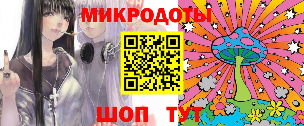 Псилоцибиновые грибы мицелий  Вход с VPN  Лянтор  Псилоцибиновые грибы Psilocybine cubensis 