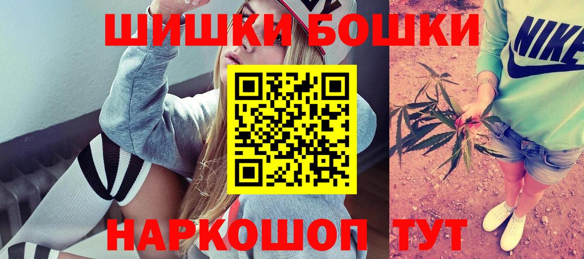 Конопля VHQ Лянтор